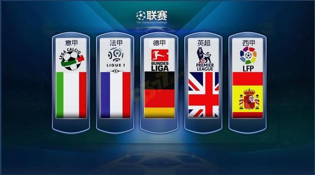 在执教国际 在执教国际